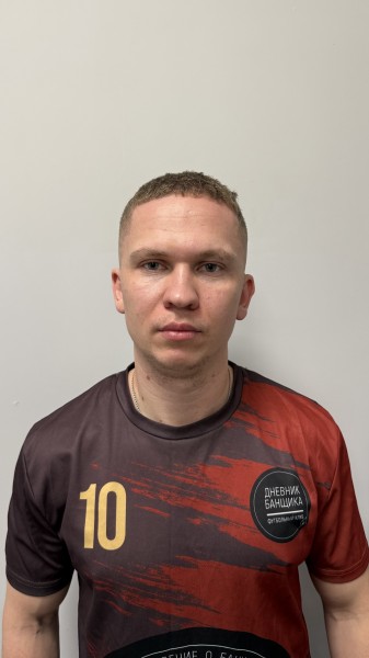 Сергей Николаевич Григорьев