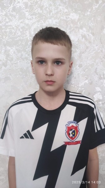 Дмитрий Сергеевич Бойченко