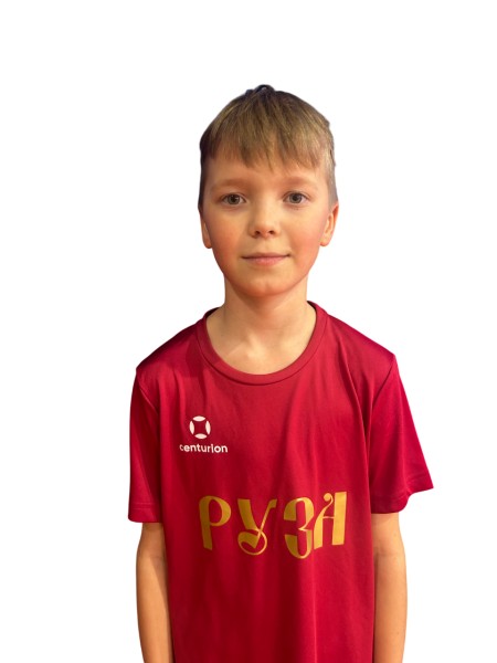 Владислав Эдуардович Ребко