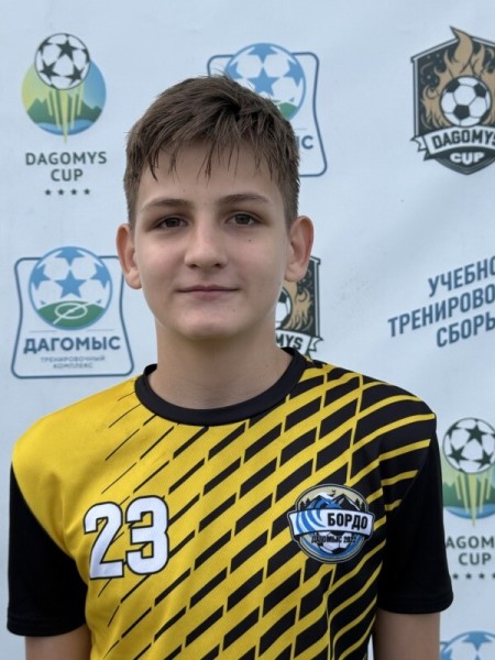 Артем Сергеевич Сергеев