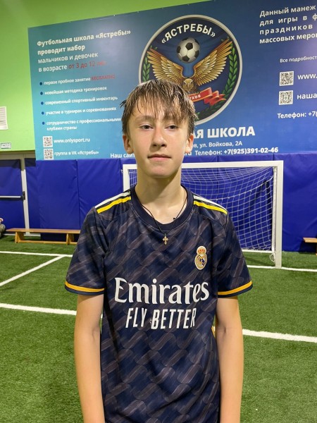 Артемий Андреевич Аниканов