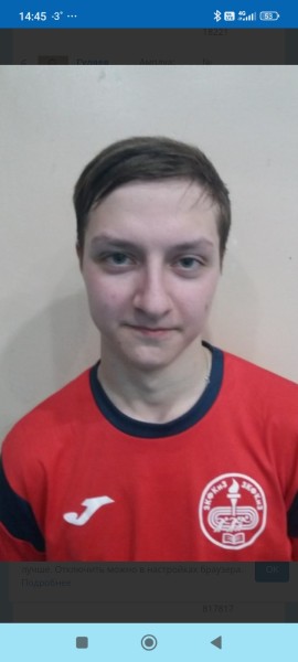 Савелий Михайловтч Домрачев