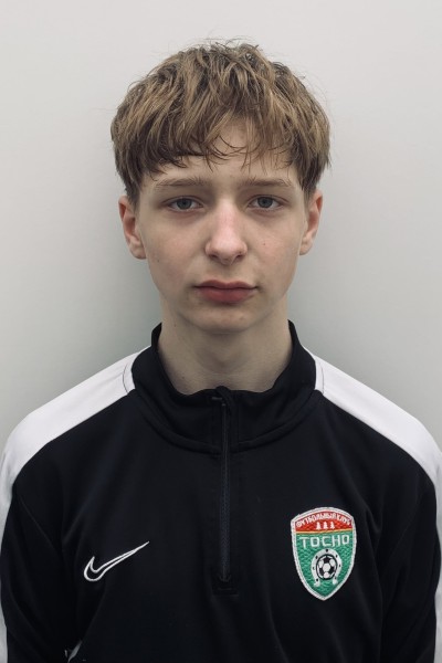 Александр Русланович Калегин