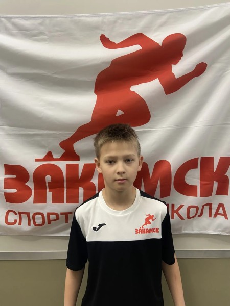 Ярослав Святославович Черняев