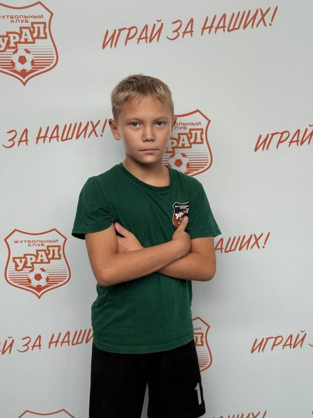 Лука Сергеевич Онипченко