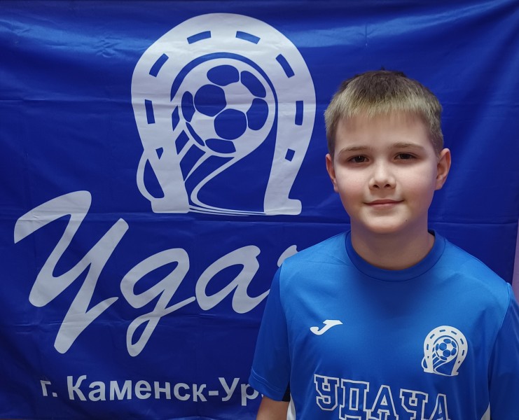 Артём Ильич Габов