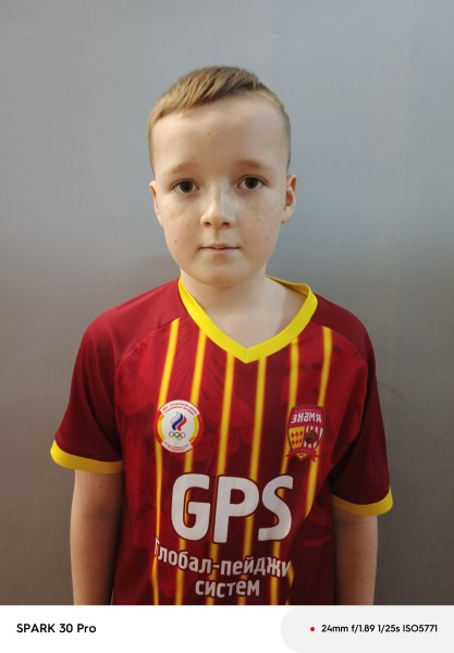 Даниил Денисович Крупенин