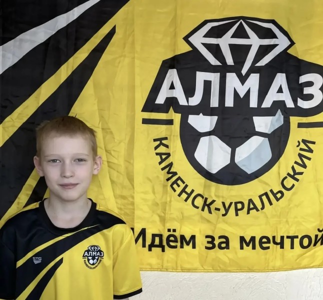 Макар Вадимович Горох