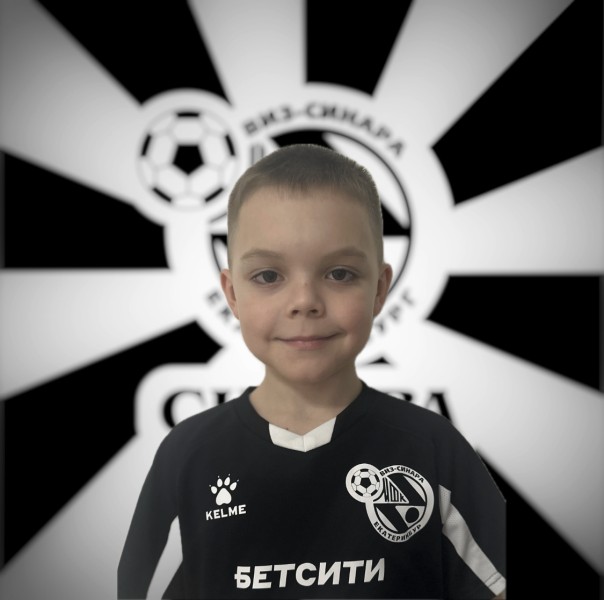 Артем Артурович Ахияров