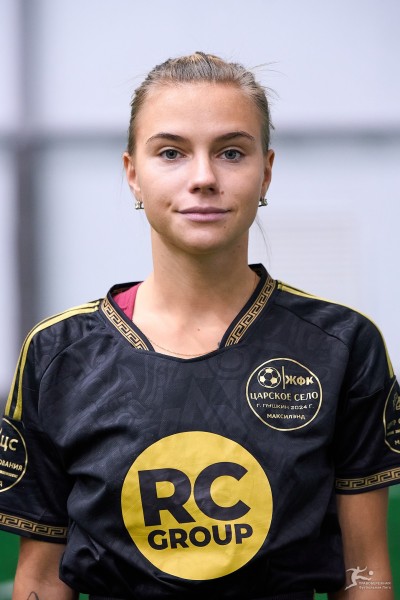 Арина Александровна Рожкова