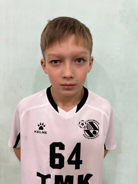 Иван Алексеевич Скрипка