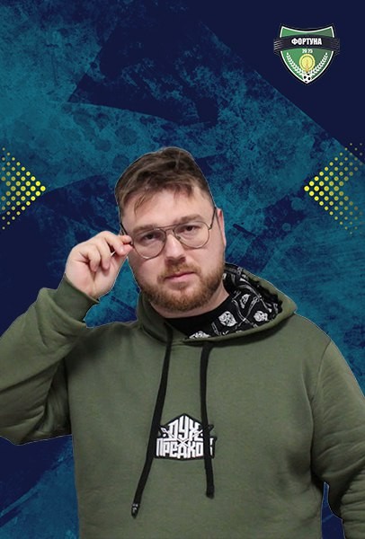 Денис Игоревич Вадовский