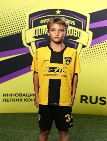 Фаддей Евгеньевич Слышенков