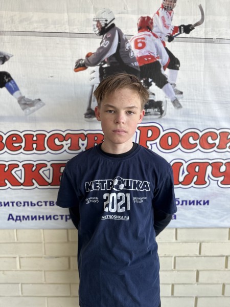 Степан Григорьевич Абрамов