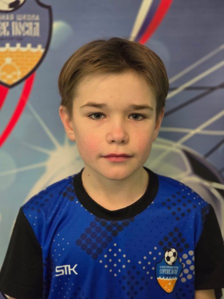 Сергей Иванович Базанов