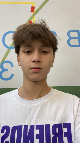 Ильяс Айратович Низамутдинов