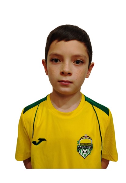 Данил Александрович Абрамов