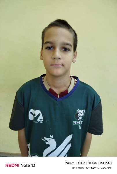 Марсель Маратович Гайнутдинов