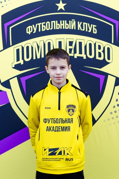 Илья Игоревич Панасевич