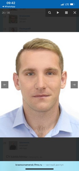 Иван Дмитриевич Чеботарев