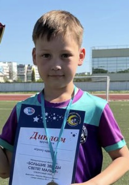 Ильяс Денисович Сафин