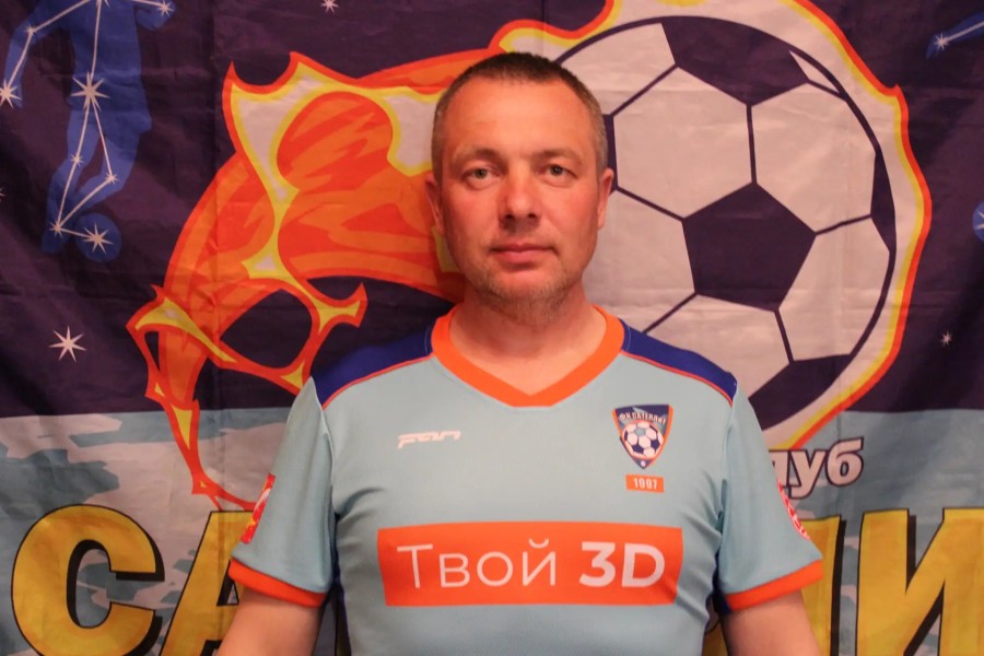 Станислав Михайлович Исаев