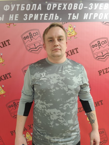 Никита Иванович Игумнов