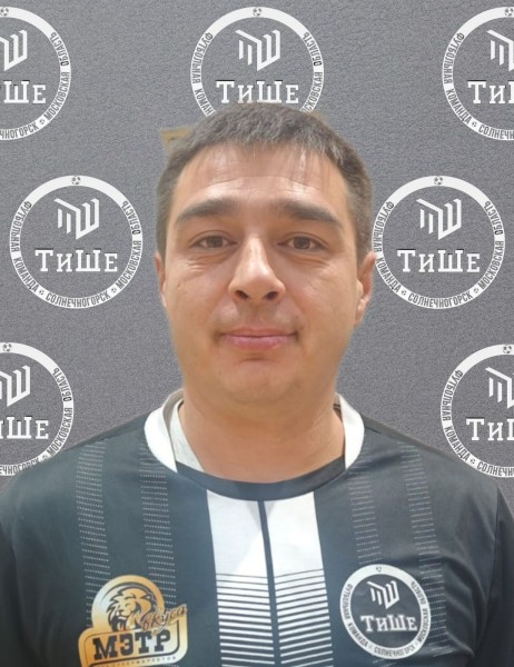 Юрий Борисович Носков