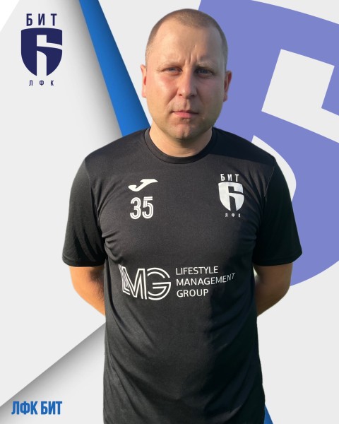Дмитрий Игоревич Рыжов