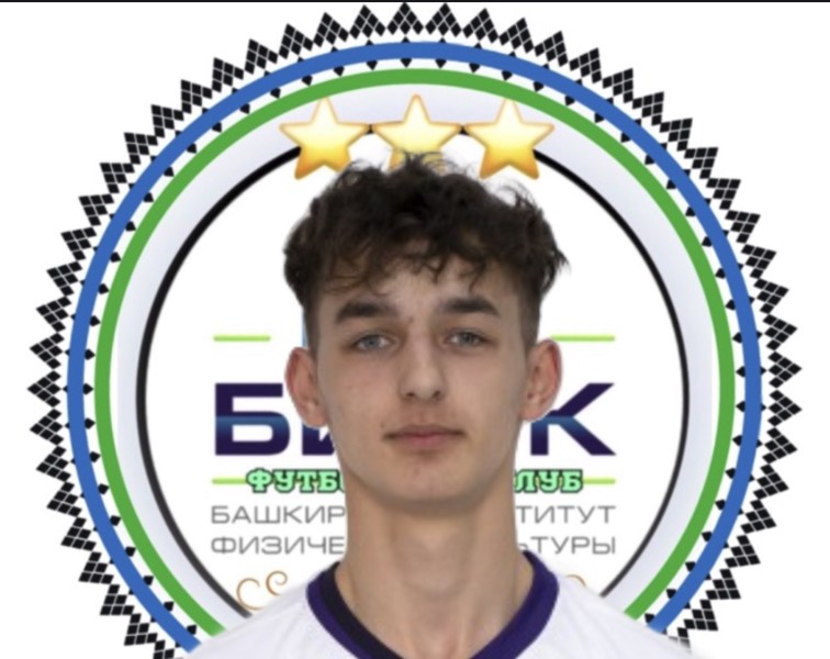 Дамир Маратович Ерзин