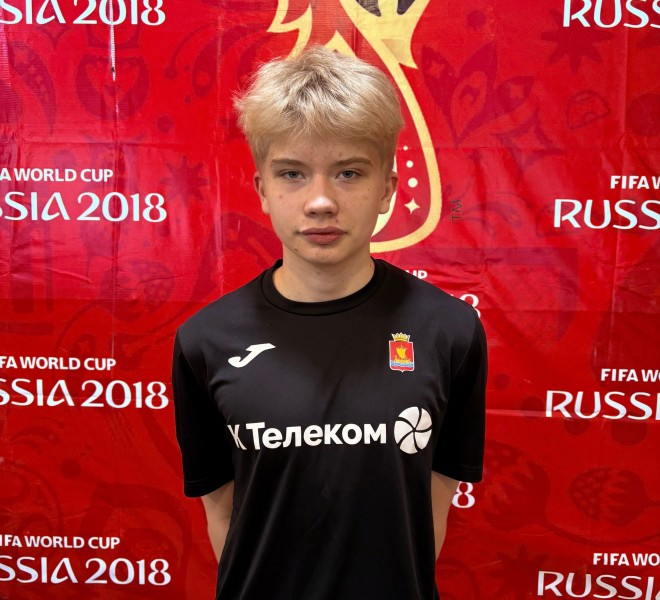 Данил Сергеевич Шеин