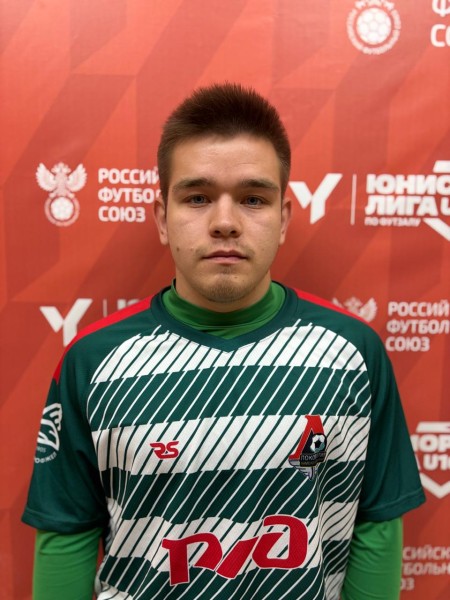 Евгений Александрович Ежаков