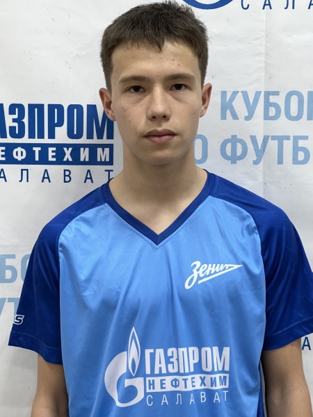 Эмиль Эльвирович Кинзябаев