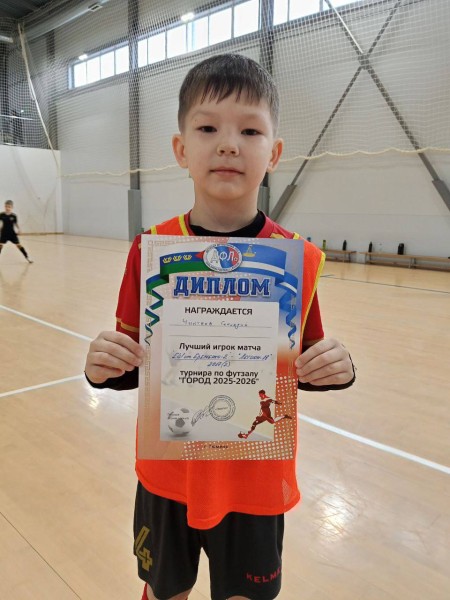 Геннадий Александрович Чиктеев