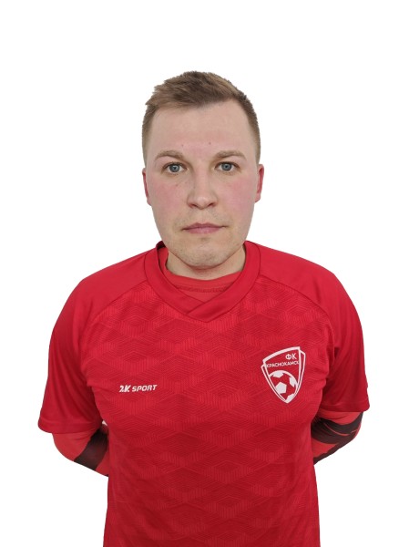 Евгений Александрович Треногин