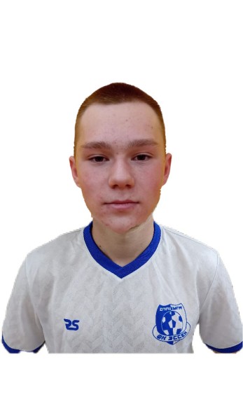 Артур Ильфарович Ямалетдинов