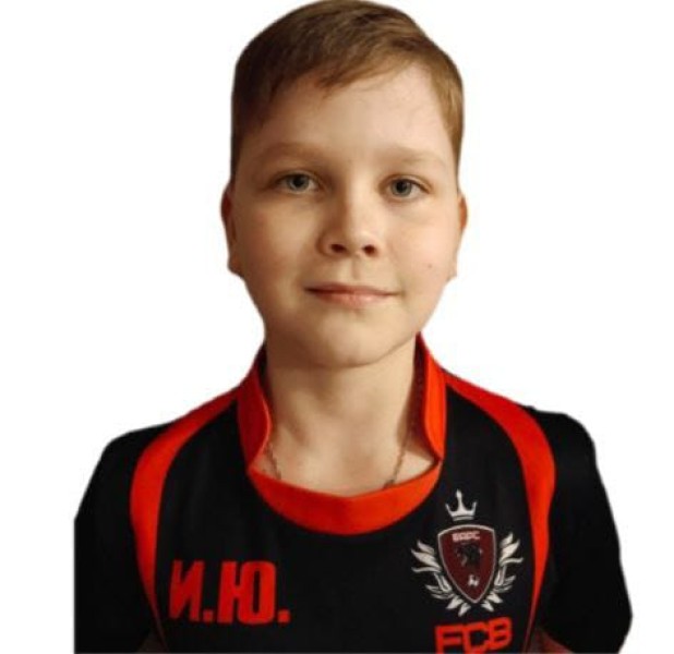 ИГОРЬ АЛЕКСАНДРОВИЧ Юшин