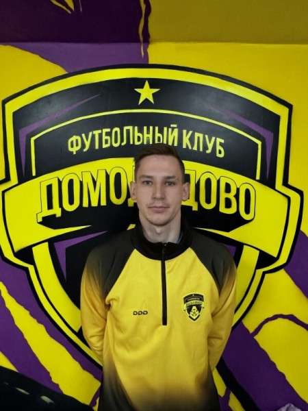 Артём Игоревич Фролов