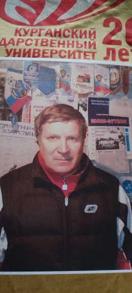 Леонид Михайлович Серебров