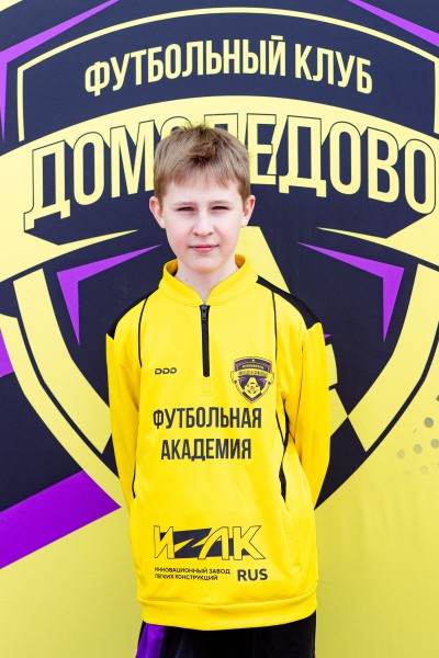 Иван Александрович Клоков