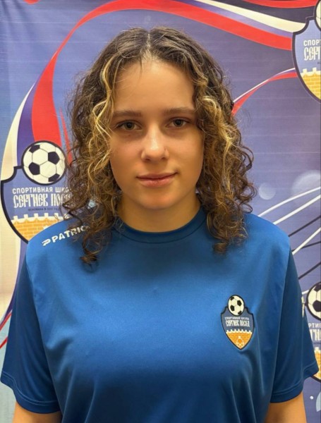 Юлия Васильевна Ушакова