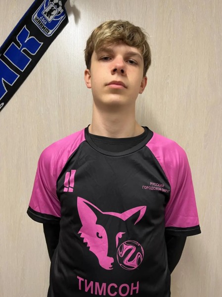 Евгений Николаевич Токарев