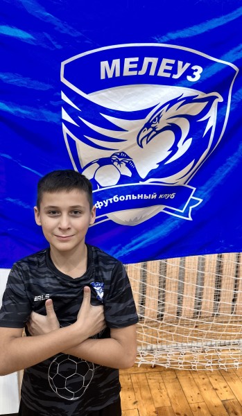 Даниил Рустамович Исхаков