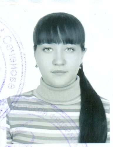 Елена Викторовна Леонова
