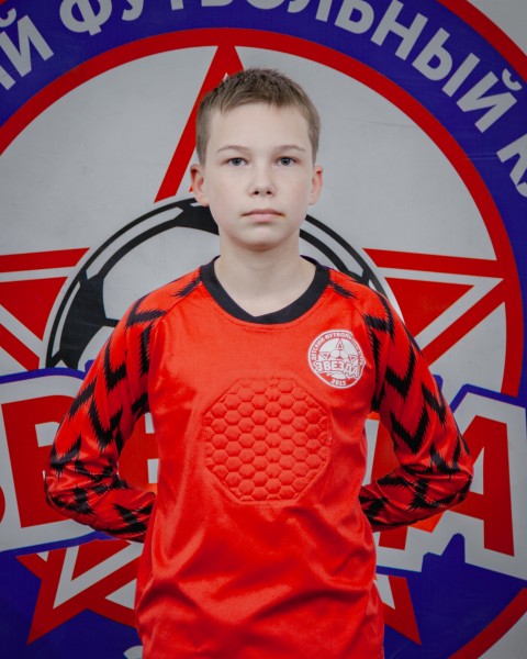 Никита Максимович Пушин