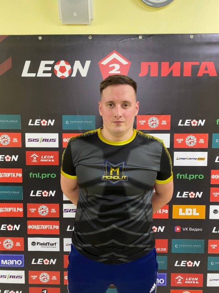 Иван Игоревич Смирнов