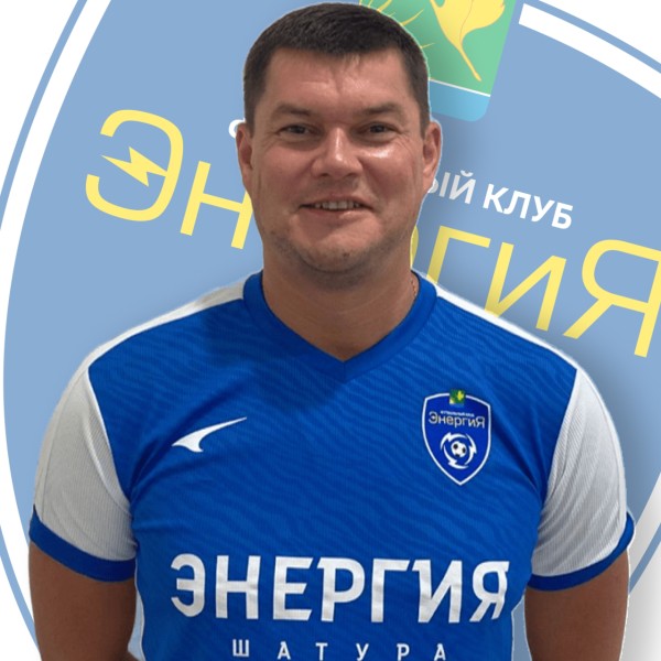 Дмитрий Юрьевич Петров