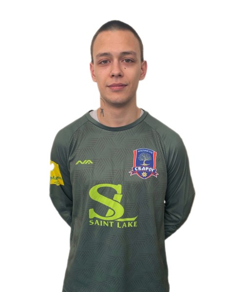 Кирилл Сергеевич Беляев