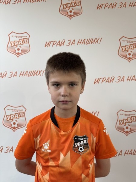 Степан Сергеевич Гредин