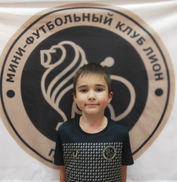 Андрей Александрович Кылосов